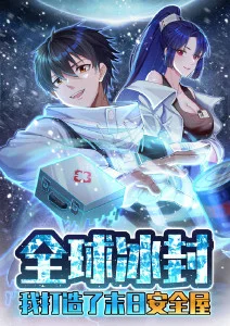 千年女优