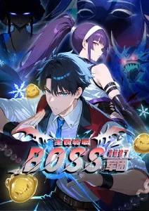 攻壳机动队